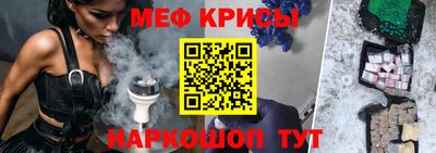 ГАЛЛЮЦИНОГЕННЫЕ ГРИБЫ Владикавказ