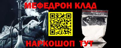 ГАЛЛЮЦИНОГЕННЫЕ ГРИБЫ Владикавказ