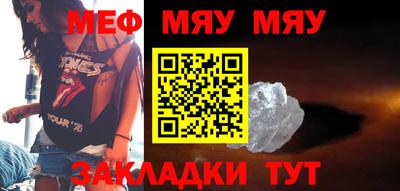 ГАЛЛЮЦИНОГЕННЫЕ ГРИБЫ Владикавказ