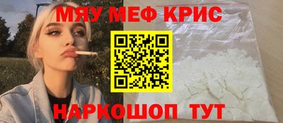 амф Владимир