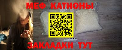 ГАЛЛЮЦИНОГЕННЫЕ ГРИБЫ Владикавказ
