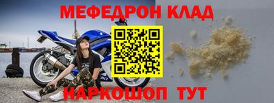 ГАЛЛЮЦИНОГЕННЫЕ ГРИБЫ Владикавказ