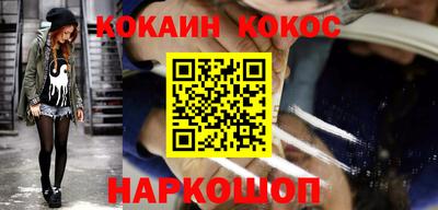 амф Владимир