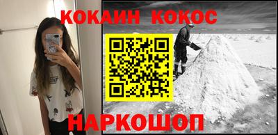 амф Владимир