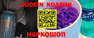 амф Владимир