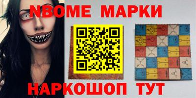 амф Владимир