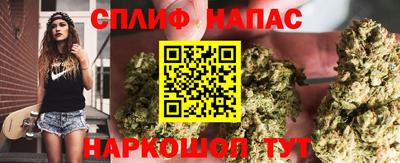 мефедрон мука Владивосток