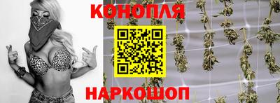 ГАЛЛЮЦИНОГЕННЫЕ ГРИБЫ Владикавказ