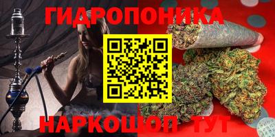 мефедрон мука Владивосток