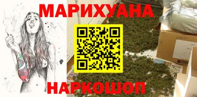ГАЛЛЮЦИНОГЕННЫЕ ГРИБЫ Владикавказ