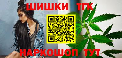 ГАЛЛЮЦИНОГЕННЫЕ ГРИБЫ Владикавказ