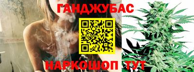 мефедрон мука Владивосток