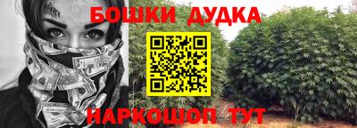 ГАЛЛЮЦИНОГЕННЫЕ ГРИБЫ Владикавказ