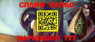 амф Владимир