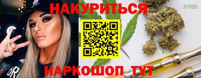 мефедрон мука Владивосток