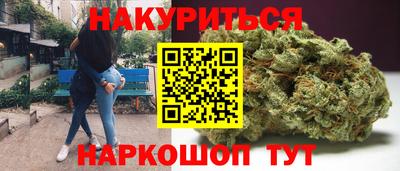 ГАЛЛЮЦИНОГЕННЫЕ ГРИБЫ Владикавказ