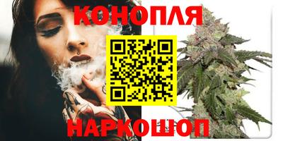 мефедрон мука Владивосток