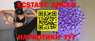 мефедрон мука Владивосток