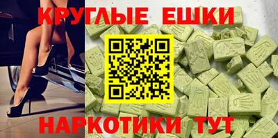 амф Владимир