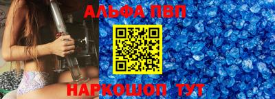 амф Владимир