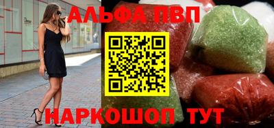 ГАЛЛЮЦИНОГЕННЫЕ ГРИБЫ Владикавказ