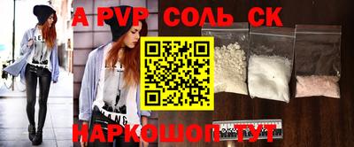 амф Владимир