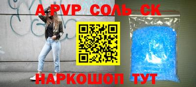 амф Владимир