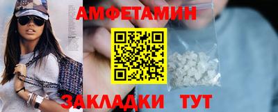 мефедрон мука Владивосток