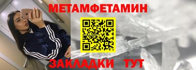 ГАЛЛЮЦИНОГЕННЫЕ ГРИБЫ Владикавказ