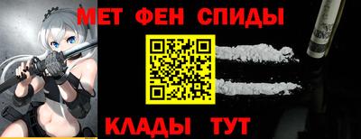 амф Владимир