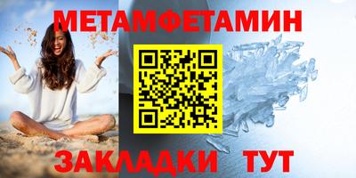 ГАЛЛЮЦИНОГЕННЫЕ ГРИБЫ Владикавказ