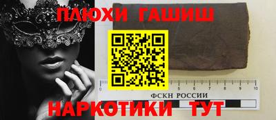 амф Владимир