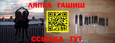 мефедрон мука Владивосток