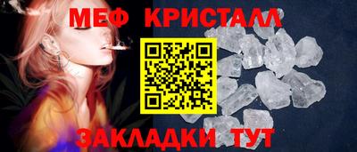 амф Владимир