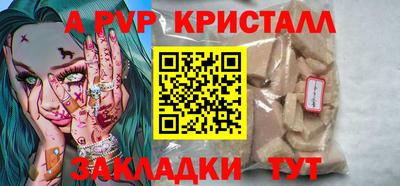 каннабис Вязьма