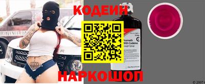 амф Владимир